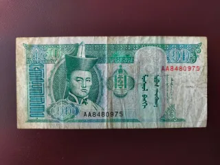 Monedas y billetes, vendo o cambio