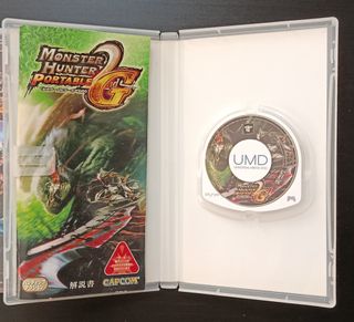 🇯🇵Monster Hunter Portable 2nd PSP🇯🇵