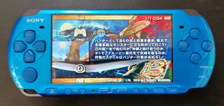 🇯🇵Monster Hunter Portable 3rd PSP🇯🇵