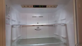 Frigorífico, nevera, congelador LG GBB539SWCPS