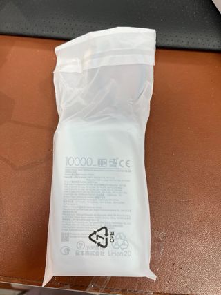 Xiaomi Powerbank 10000mAh Cable Integrado#B03363