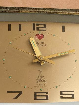 Reloj de mesa vintage Five Rams