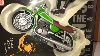 Lupin the 3rd Figure & Bike