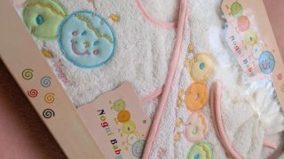 Conjunto baño bebé NOGUI BABY