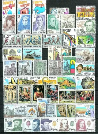 Año Completo 1979 - Sellos de España