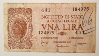 Set Banconote 1 Lira Italiana 1944