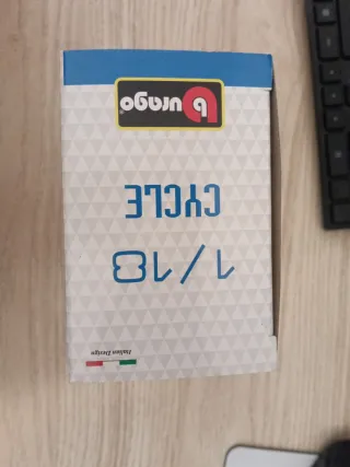 Burago Suzuki GSXR 1/18