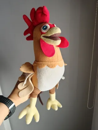 Peluche Musical Bartolito