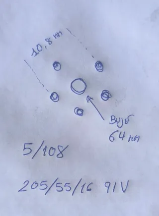 Llantas Renault 16 pulgadas