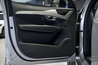 Volvo XC90   2.0 B5 D AWD RDesign Auto