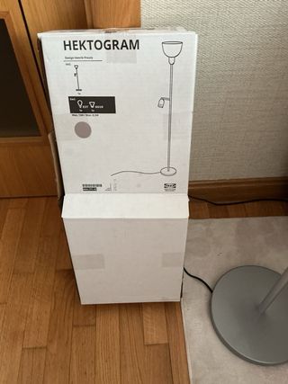 Lámpara Pie Ikea Luz Indirecta/Lectura