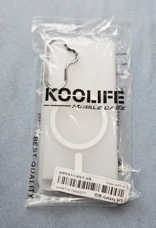 Funda MagSafe Galaxy S25 Nueva