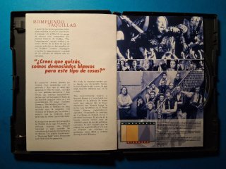 DVD "The Commitments" (1991)