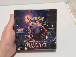 JP Crimson Haze SV5A Pokémon - Caja sellada 30 sob