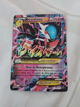 Pack 4 Cartas Pokémon M EX