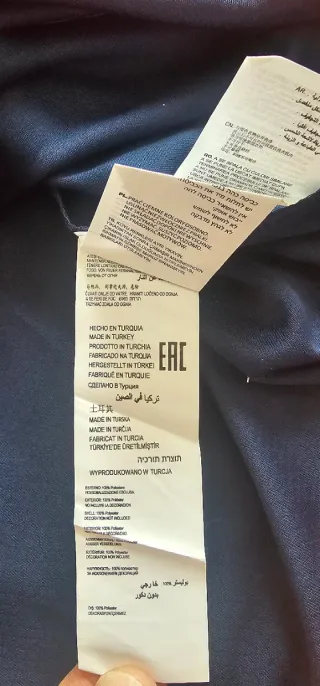 Camiseta Joma Istanbul Başakşehir Turquía Oficial