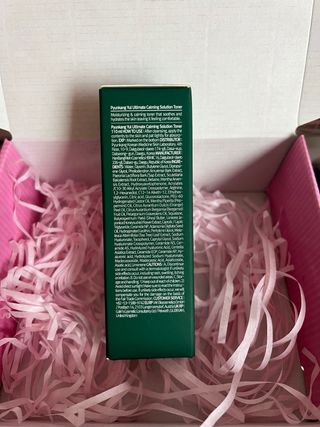 Pyunkang Yul Ultimate Calming Solution Toner 110ml