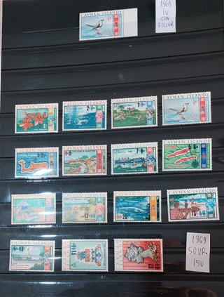 (nu234/237a)CAIMAN   DEFINITIVE 1969/1980