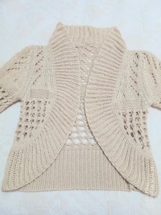 Blazer corto beige lavorato