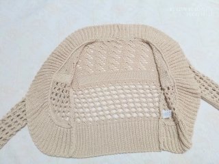 Blazer corto beige lavorato