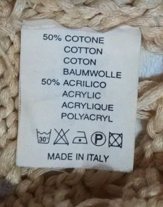 Blazer corto beige lavorato