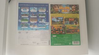 Donkey Kong Returns + Wii Sports Resort (Japón)
