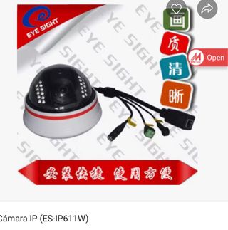 Cámara IP WiFi Domo ES-IP611W
