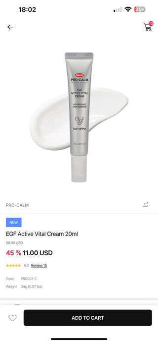 Hanmi Pro-Calm EGF Active Vital Cream