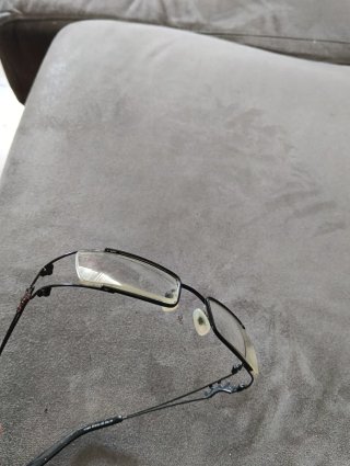 Montura de gafas Police