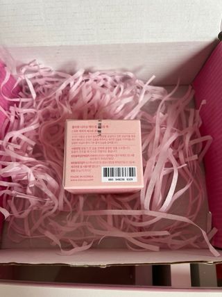 Klavuu Lip Sleeping Pack Vanilla