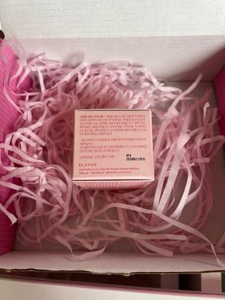 Klavuu Lip Sleeping Pack Vanilla