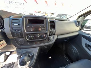 NV300 DESDE 259€ ¡SIN PAGAR ENTRADA!