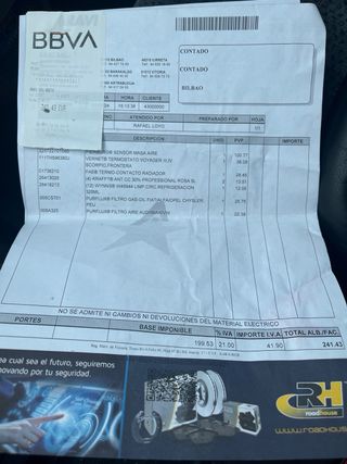 Opel Frontera 19985