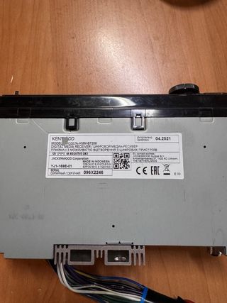 Radio Coche Kenwood KMM-BT20B