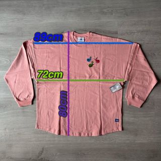 Spirit Jersey La Bella Durmiente, Disney, Talla XL