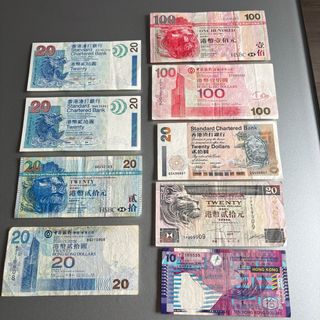 Lote Billetes Hong Kong coleccionistas