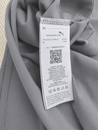 Camiseta Técnica Hombre Puma Gris