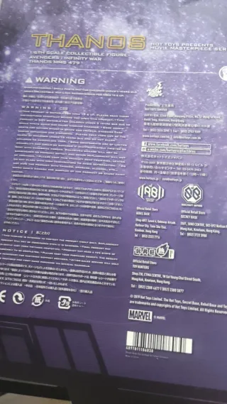 Figura Hot Toys Thanos Avengers Infinity War