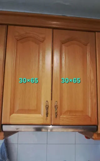 Puertas de armario cocina madera rústica