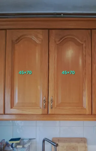 Puertas de armario cocina madera rústica