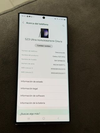 Samsung Galaxy S23 Ultra 256GB