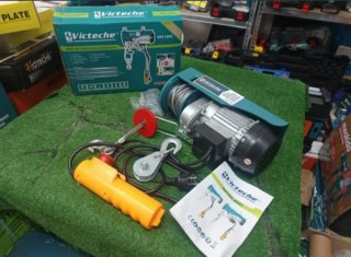 Verricello Elettrico 800W 125/250Kg 1HP