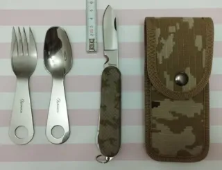 OFERTA SET CUBIERTOS CAMPAÑA MULTIUSOS CAMUFLAJE