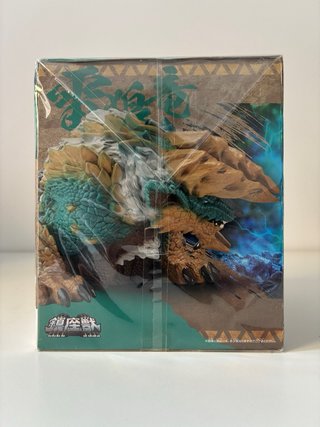 Monster Hunter Zinogre Bandai Spirits