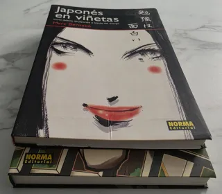 Japones en Viñetas Curso basico de aprendizaje