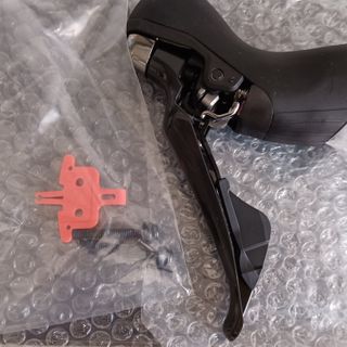Maneta+pinza Shimano Ultegra R8020 [NUEVA]