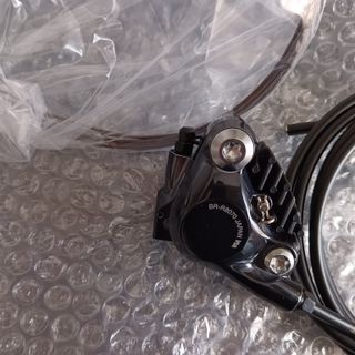 Maneta+pinza Shimano Ultegra R8020 [NUEVA]