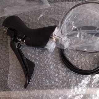 Maneta+pinza Shimano Ultegra R8020 [NUEVA]