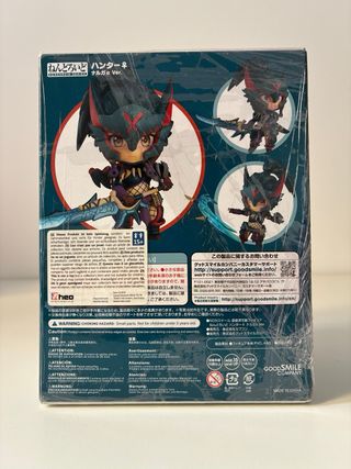 Monster Hunter Nendoroid 1284