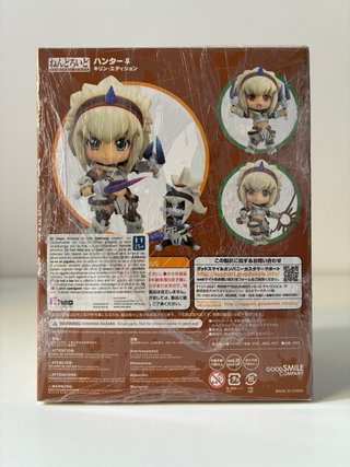 Monster Hunter Nendoroid 377